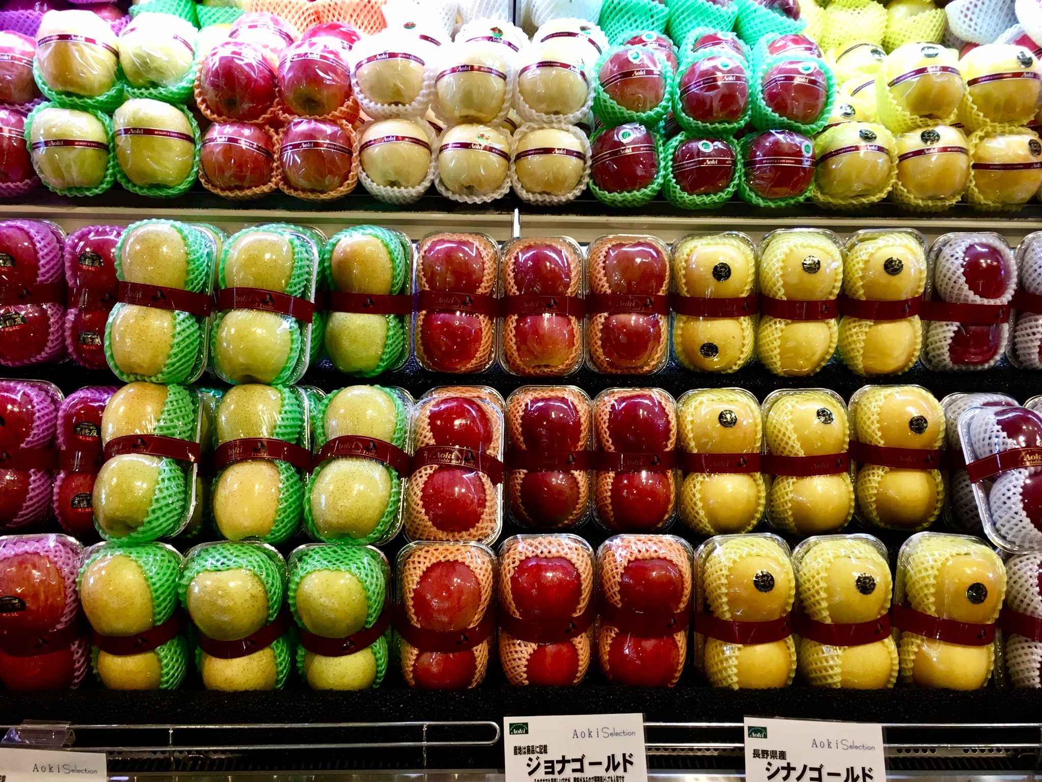 AA7602C6-A54A-43C7-BB26-DB13B2683482